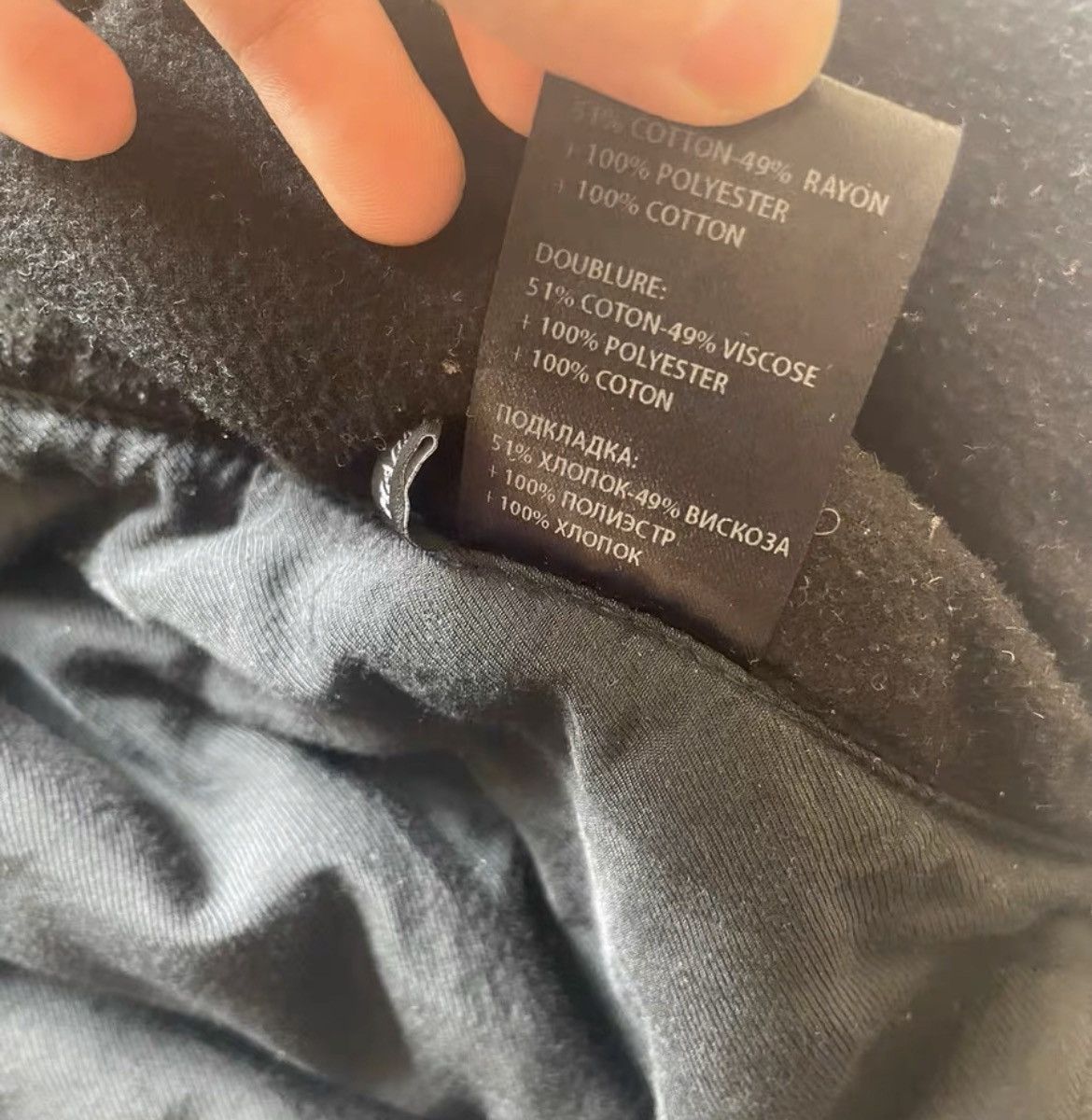 Haider Ackermann Haider Ackermann 2016 Velvet Bomber Jkt Size M Size US M / EU 48-50 / 2 - 6 Thumbnail