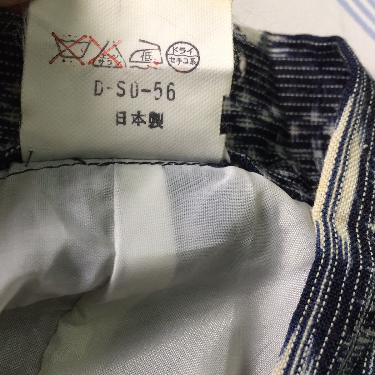 Japanese Brand Kimono traditional Japanese Made in Japan Size US XL / EU 56 / 4 - 7 Thumbnail