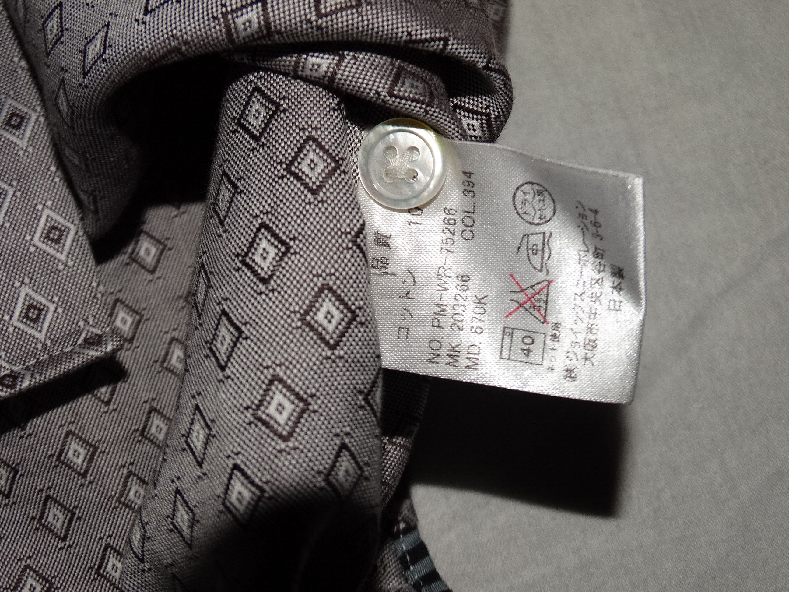 Paul Smith × Paul Smith Red Ear U16 Paul Smith italian monogram design print shirt M/L Size US L / EU 52-54 / 3 - 3 Thumbnail