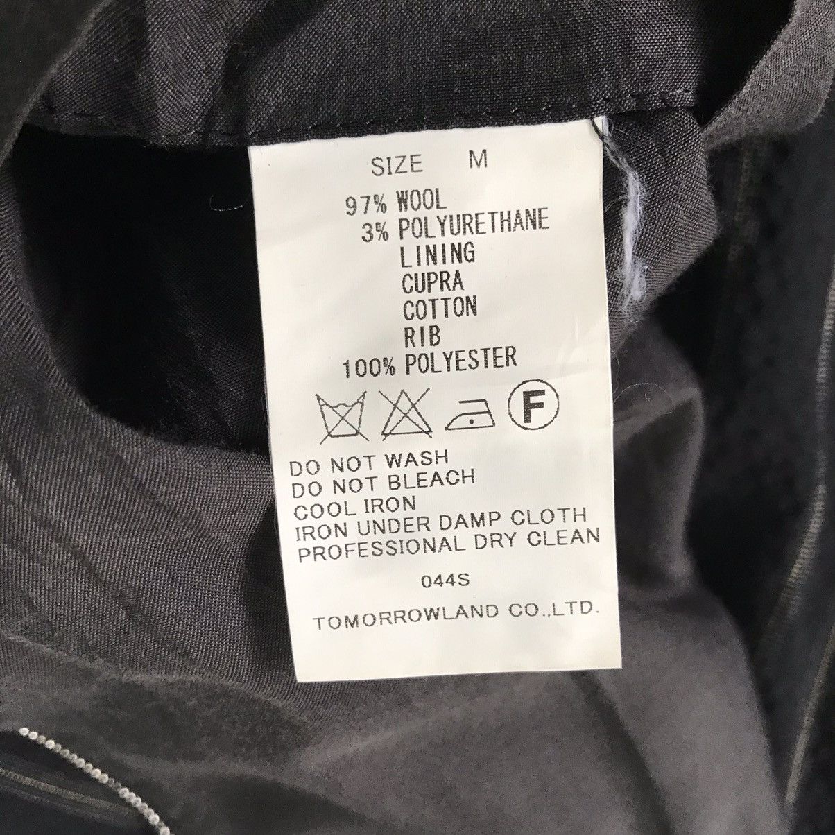 Japanese Brand 💥Steals💥Nice Stripes Blend Wool Tomorrowland Jacket Size US M / EU 48-50 / 2 - 18 Thumbnail