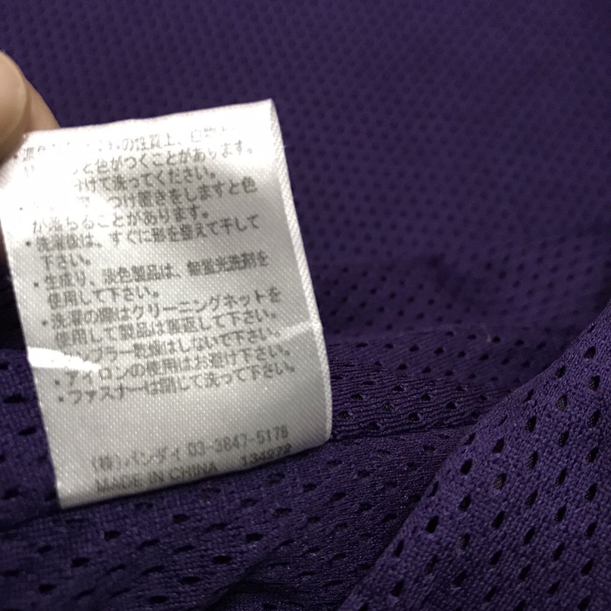 Japanese Brand RealBvoice Deep Pile Jacket Shark hoodie design Size US M / EU 48-50 / 2 - 17 Thumbnail