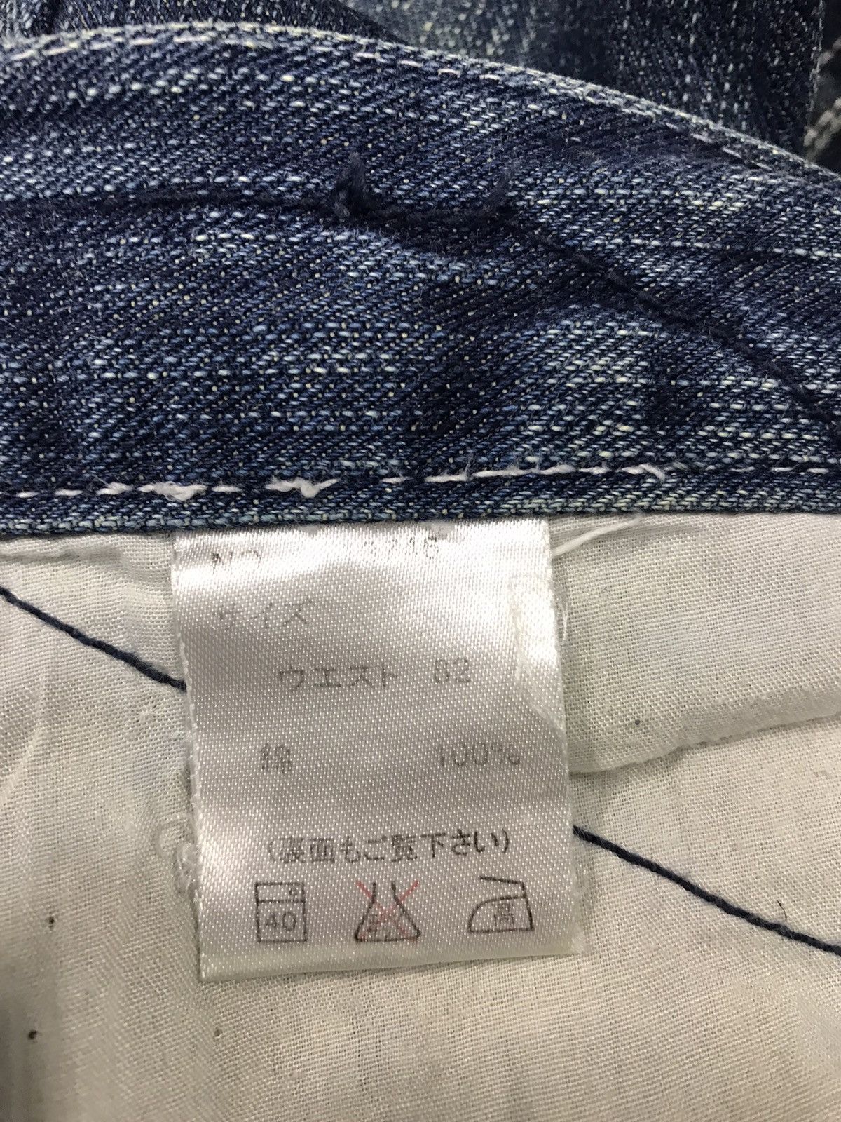 Japanese Brand × Vintage Vtg Denim Erchange Wings Logo Distressed Design Size US 32 / EU 48 - 16 Thumbnail