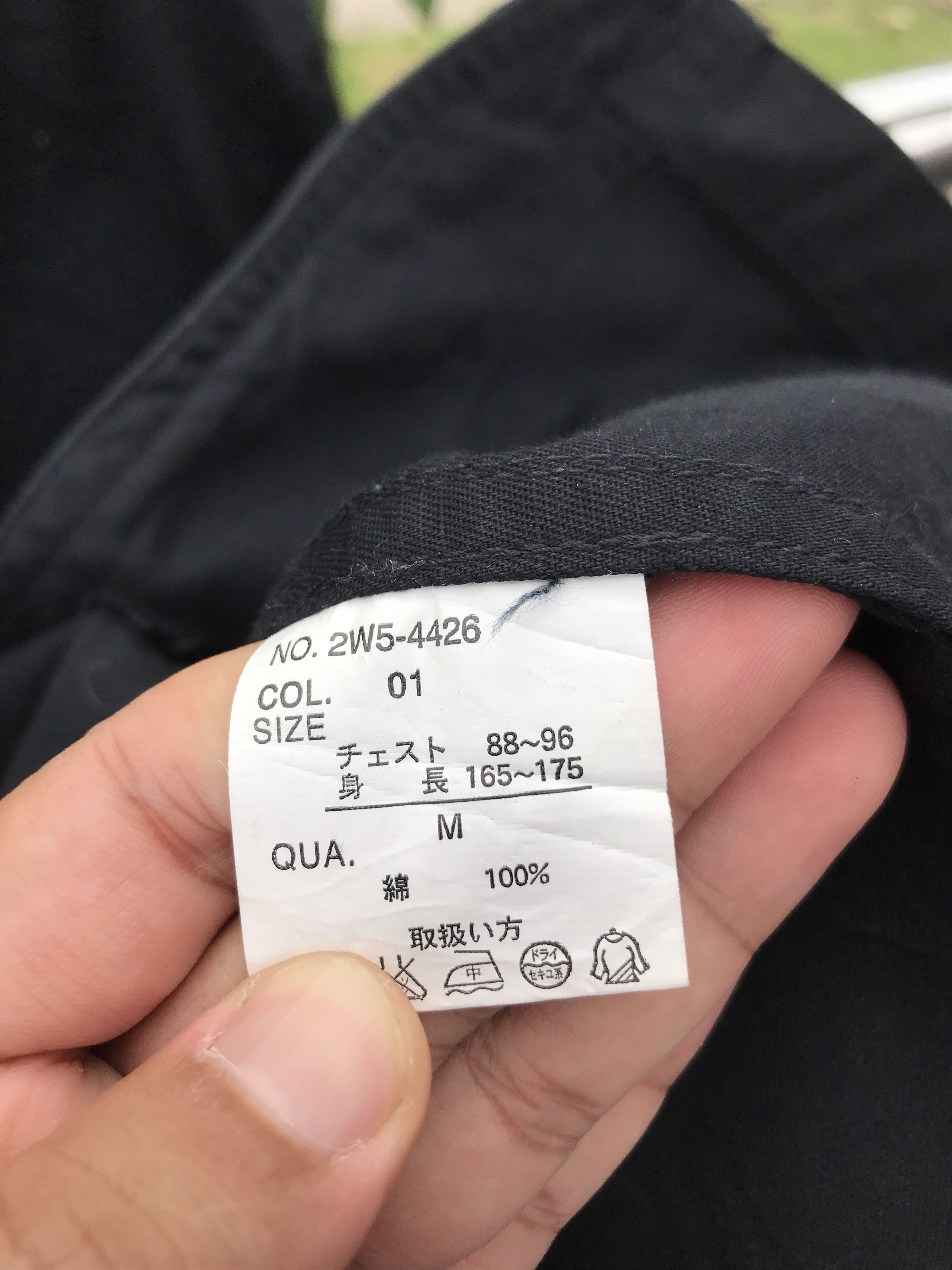 Woolrich Woolen Mills WOOLRICH LOUNGE JACKET Size US M / EU 48-50 / 2 - 7 Thumbnail