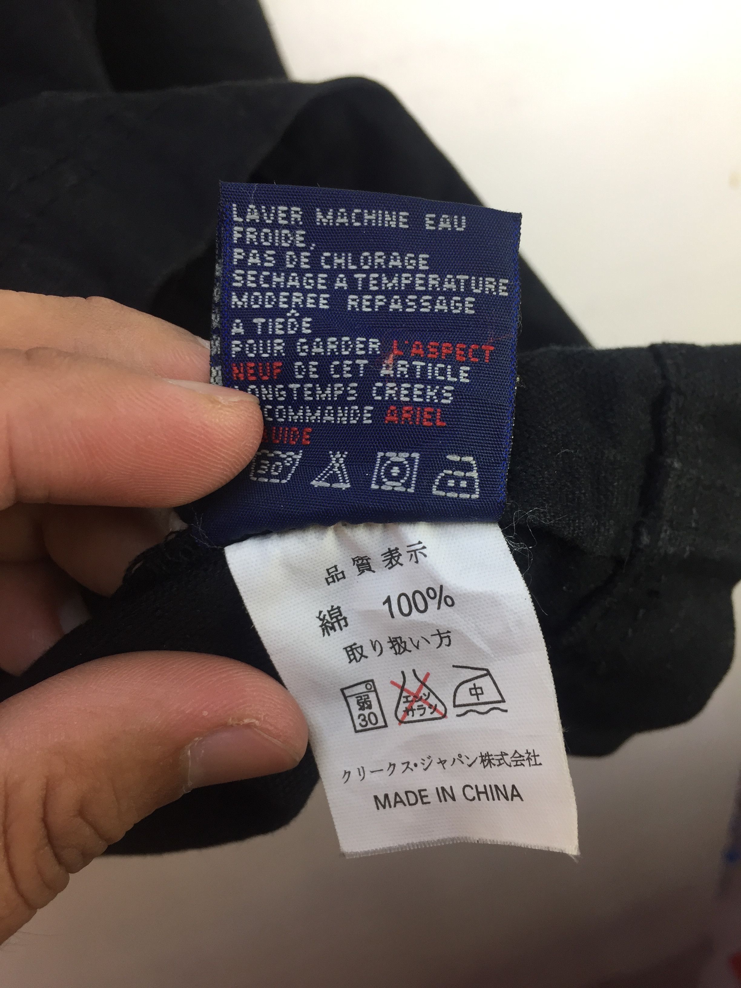 Japanese Brand CREEKS 074 WORKER JACKET Size US L / EU 52-54 / 3 - 9 Thumbnail