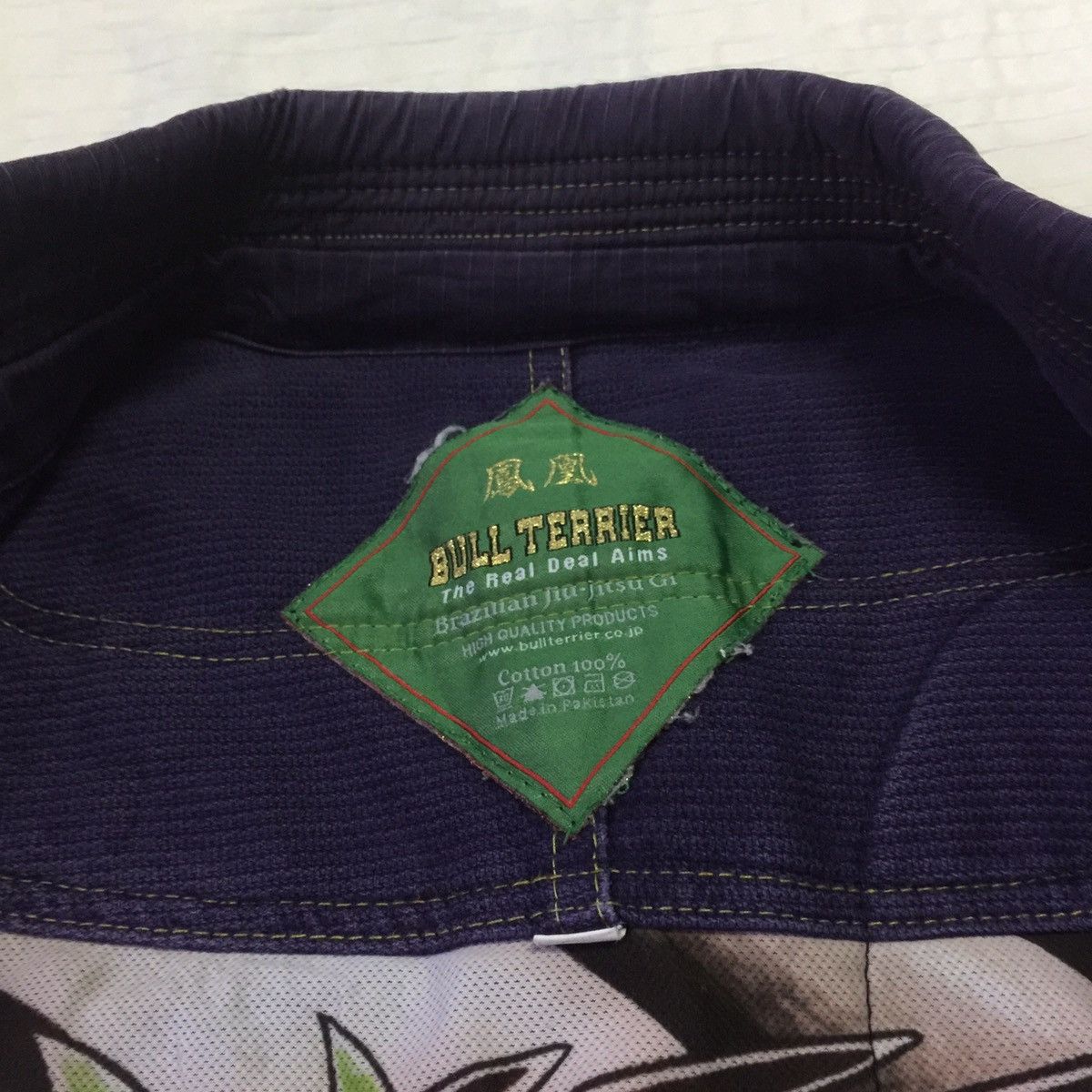 Japanese Brand Bullterrier fight gear embroider dragon kimono Size US M / EU 48-50 / 2 - 7 Thumbnail