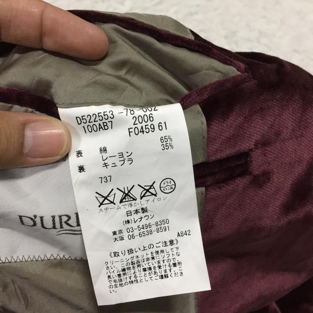 Japanese Brand Durban jacket blazer Size US M / EU 48-50 / 2 - 8 Thumbnail