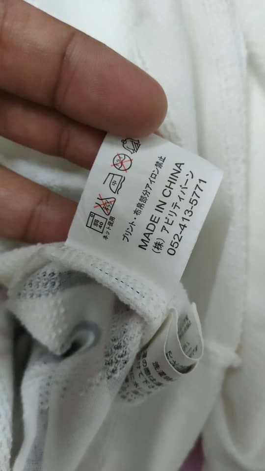 Japanese Brand Sukajan Tiger T Size US M / EU 48-50 / 2 - 6 Thumbnail