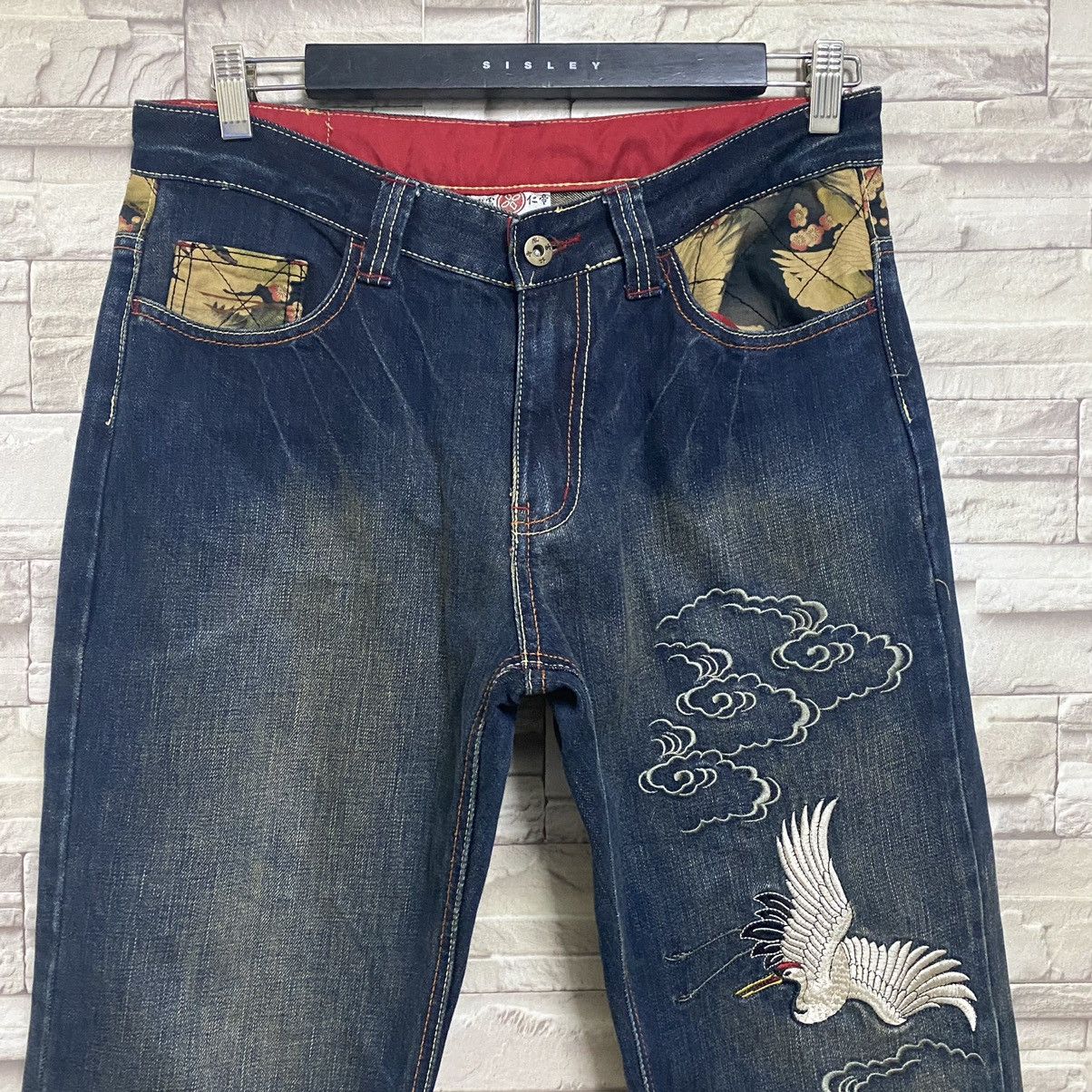 Karakuri Tamashii Japanese INFINITY Denim Embroidery Jeans Eagle Fly High Size US 33 - 4 Thumbnail