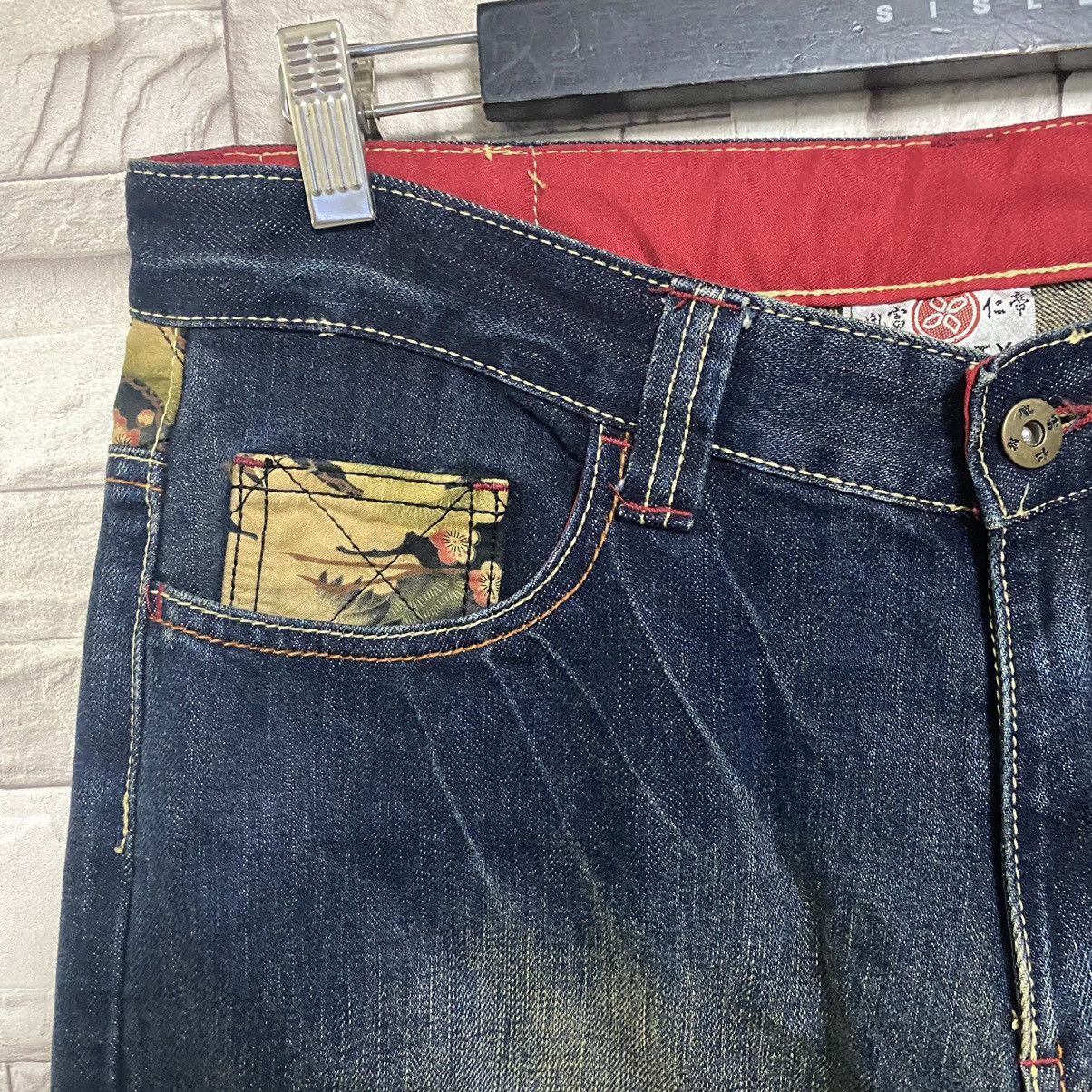 Karakuri Tamashii Japanese INFINITY Denim Embroidery Jeans Eagle Fly High Size US 33 - 8 Thumbnail