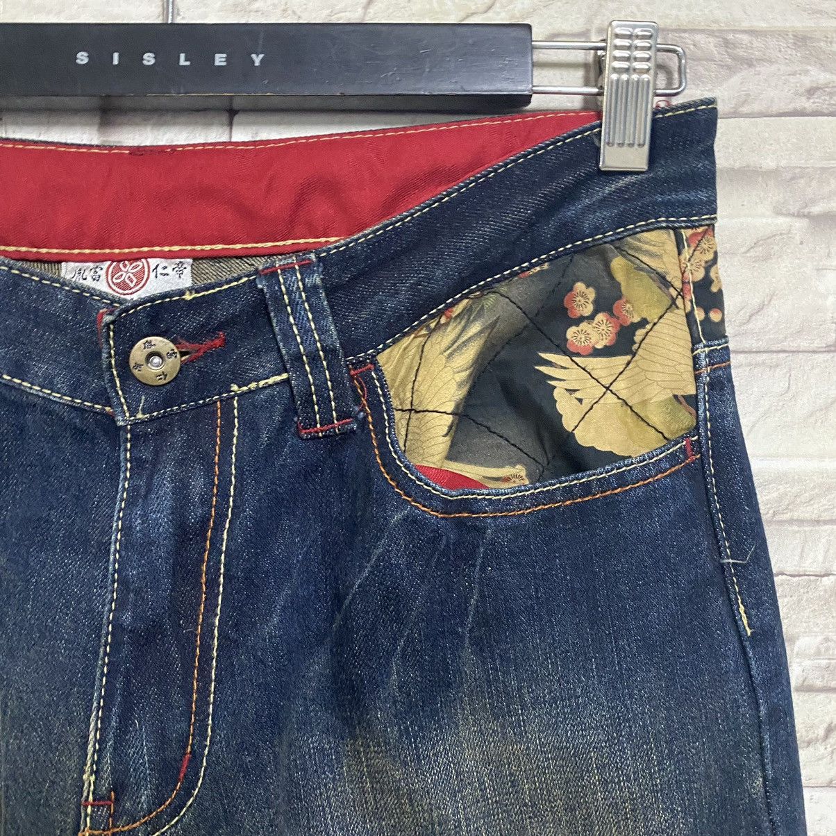 Karakuri Tamashii Japanese INFINITY Denim Embroidery Jeans Eagle Fly High Size US 33 - 7 Thumbnail