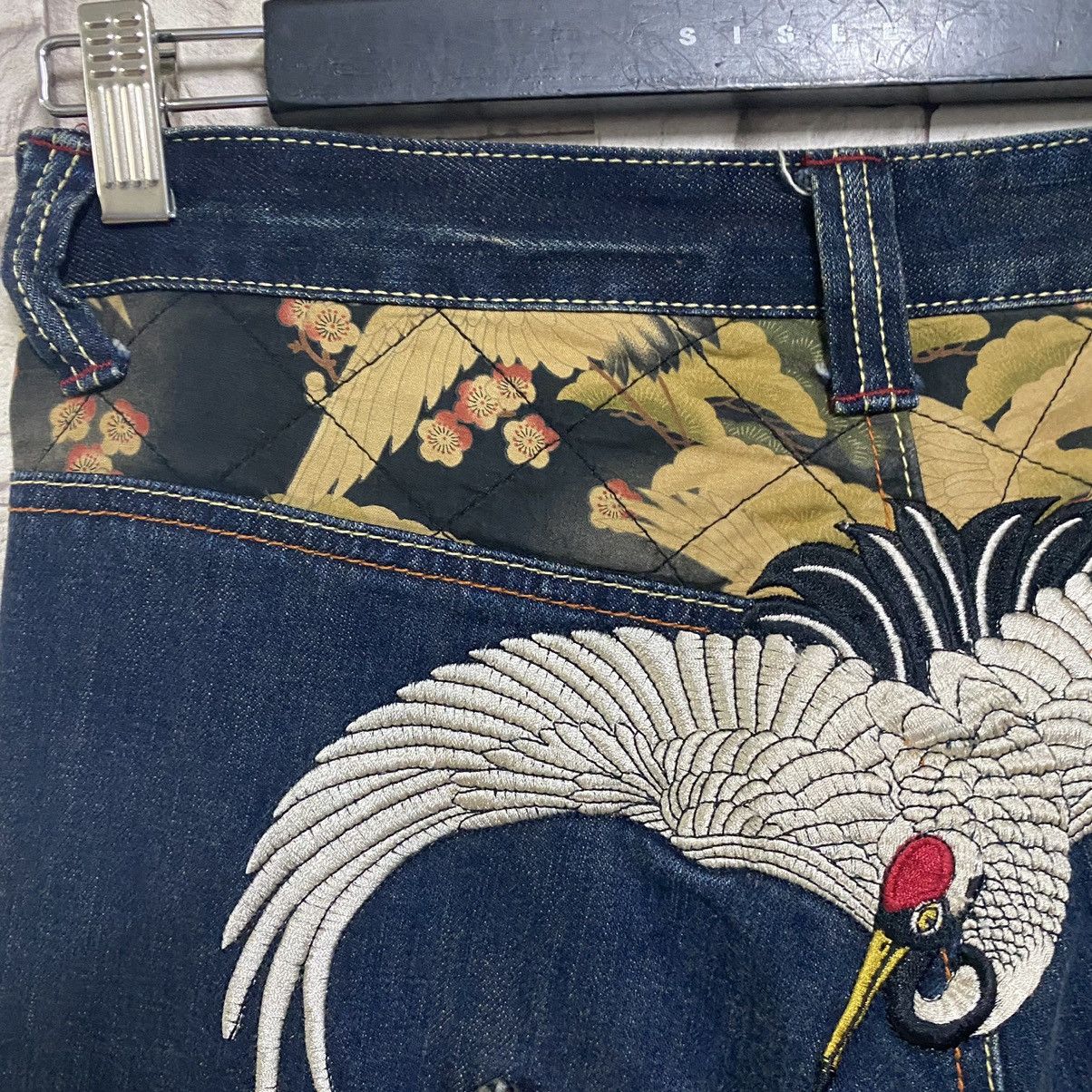 Karakuri Tamashii Japanese INFINITY Denim Embroidery Jeans Eagle Fly High Size US 33 - 16 Thumbnail