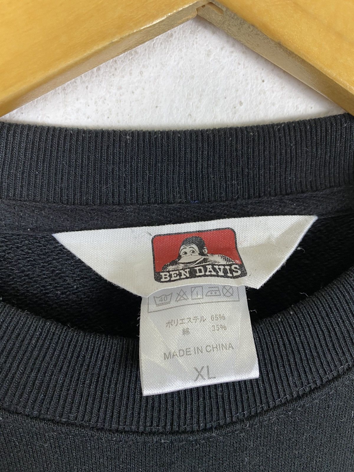 Ben Davis BEN DAVIS SWEATER Size US XL / EU 56 / 4 - 6 Thumbnail