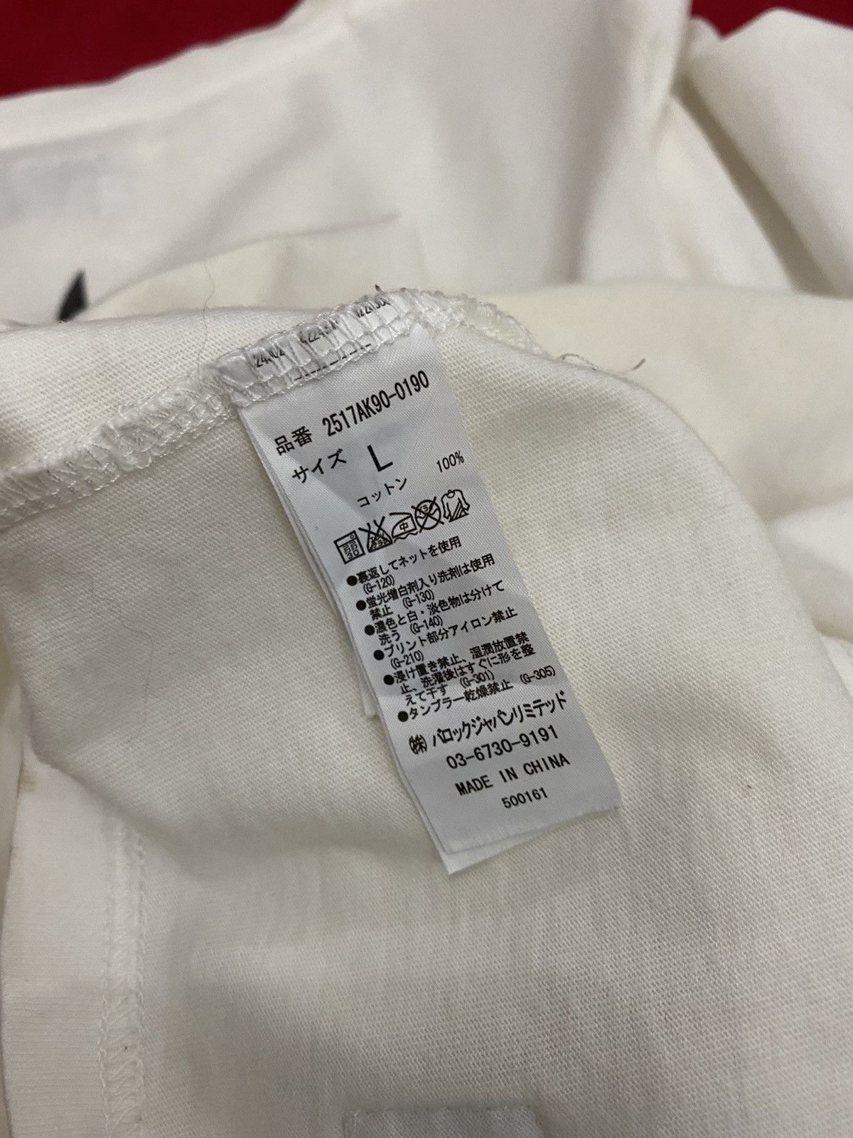 Other Stooge & Co White Tee Single Pocket Size US L / EU 52-54 / 3 - 6 Thumbnail