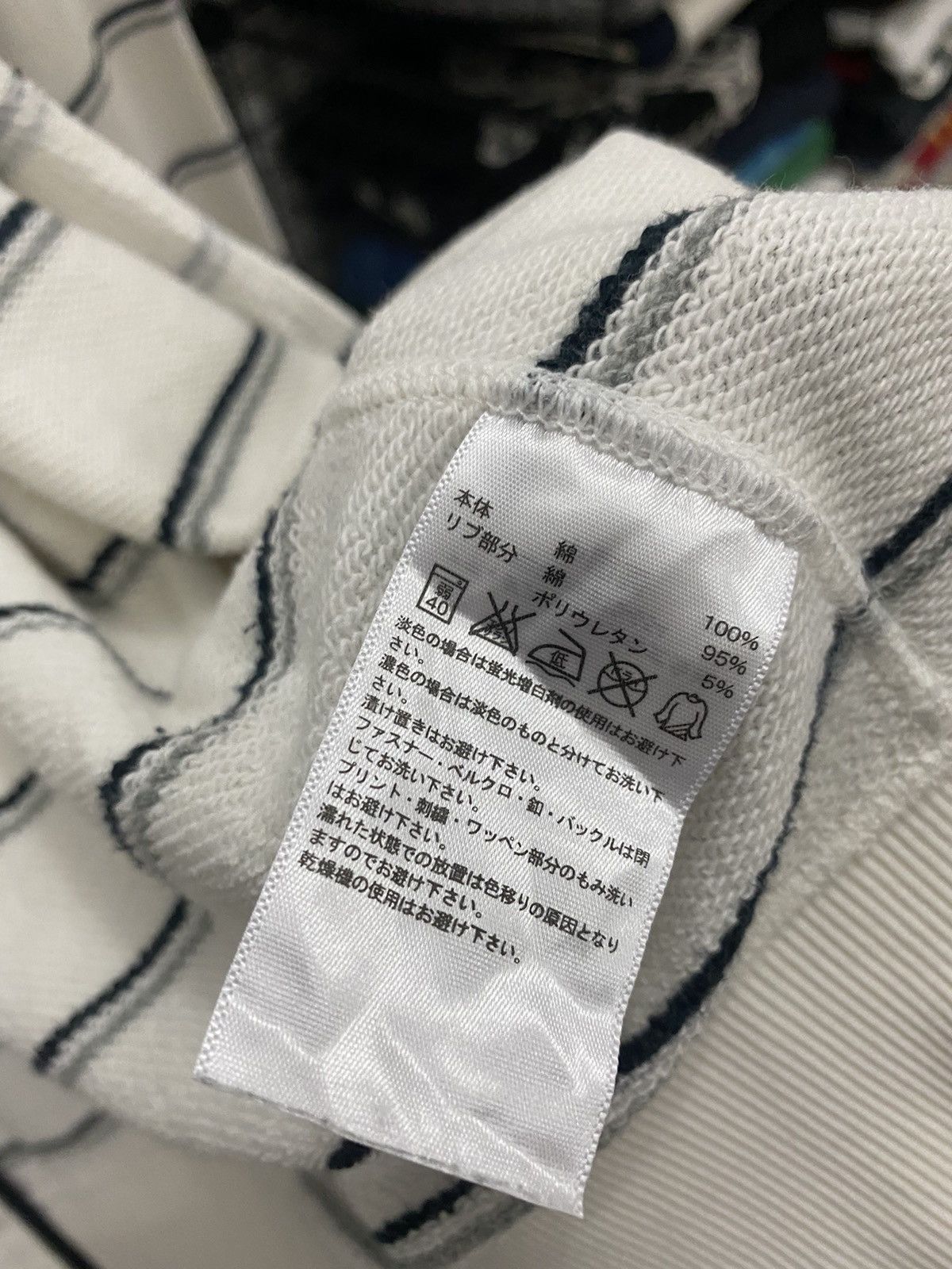 Adidas Adidas Neo Hoddies Sweater Size US L / EU 52-54 / 3 - 10 Thumbnail