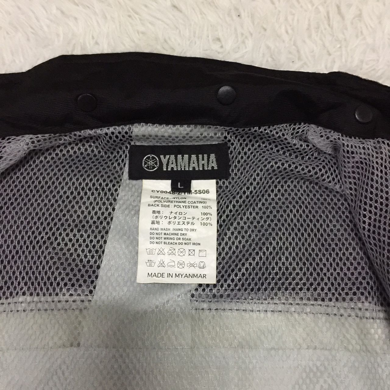 Japanese Brand Aqua Cruise Yamaha jacket Size US L / EU 52-54 / 3 - 8 Thumbnail