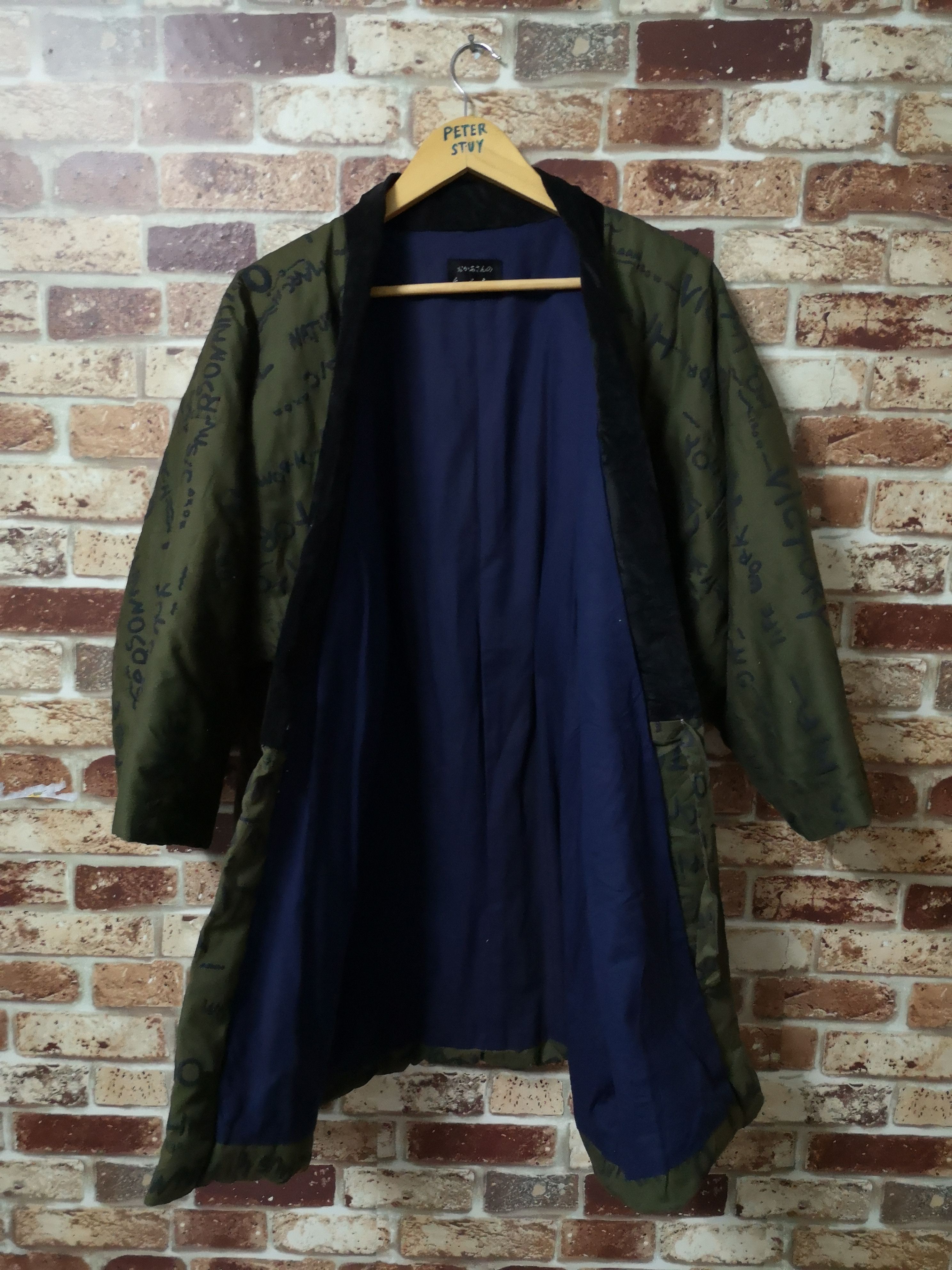 Japanese Brand × Komono Nice Design Jacket Like Kimono Design Size US L / EU 52-54 / 3 - 5 Thumbnail