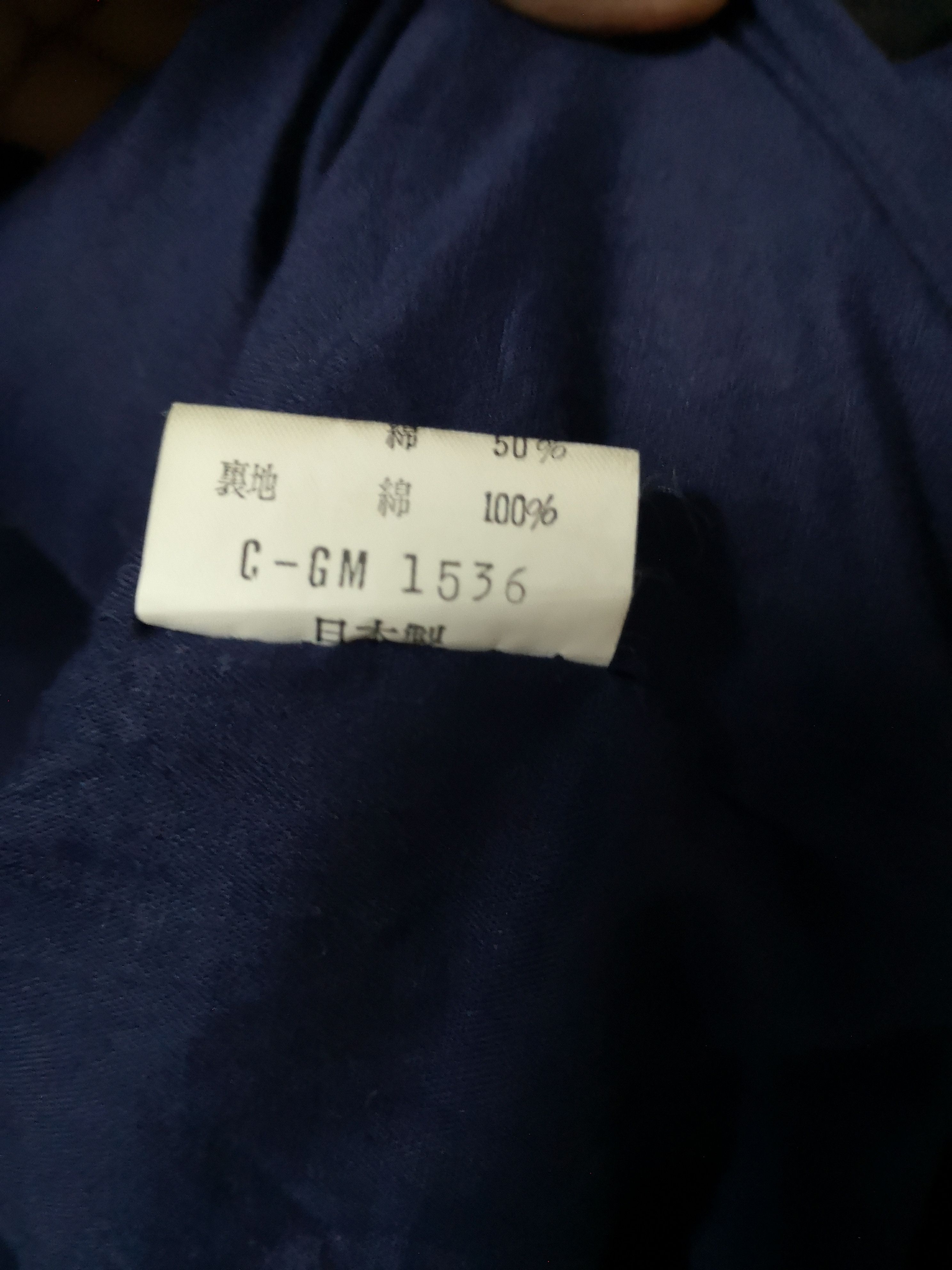 Japanese Brand × Komono Nice Design Jacket Like Kimono Design Size US L / EU 52-54 / 3 - 8 Thumbnail