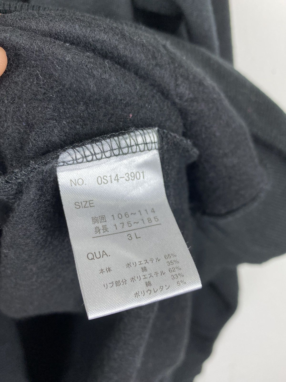 Japanese Brand NICE DESIGN SWEATER BY ORIGANAL REMARK GEAR - LARGE SIZE Size US L / EU 52-54 / 3 - 7 Thumbnail