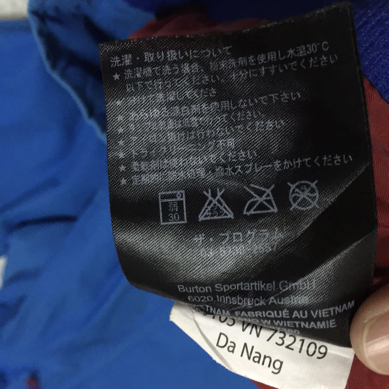 Japanese Brand 🔥SPECIAL BLEND SKI OUTDOOR JACKET NICE DESIGN Size US XL / EU 56 / 4 - 6 Thumbnail