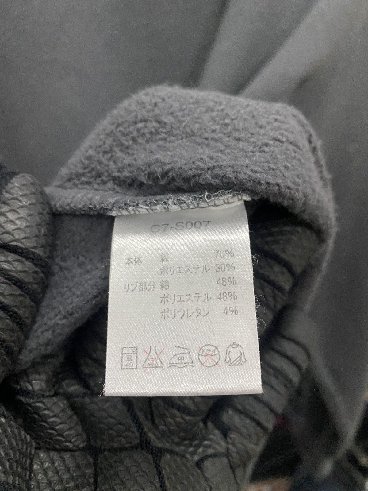Champion Champion Seattle Baseball 1969 Sweatshirt Size US M / EU 48-50 / 2 - 10 Thumbnail