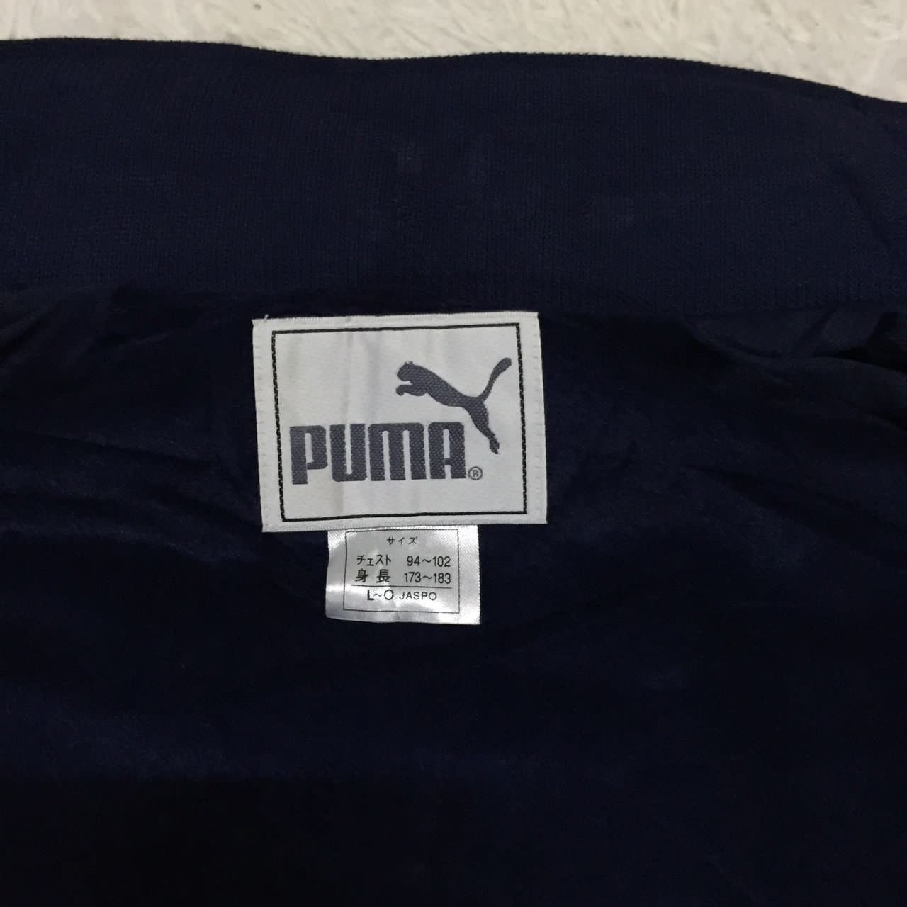 Puma Vintage PUMA jacket hoodie Size US L / EU 52-54 / 3 - 8 Thumbnail
