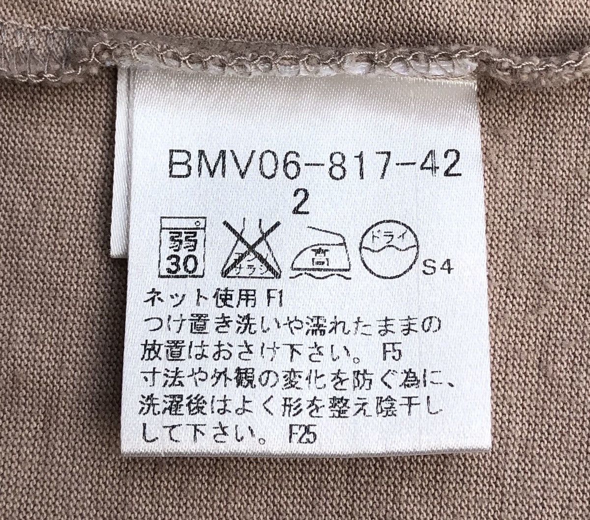 Burberry Burberry Black Label Short Sleeves T-shirt Embossed Logo Size US S / EU 44-46 / 1 - 6 Thumbnail
