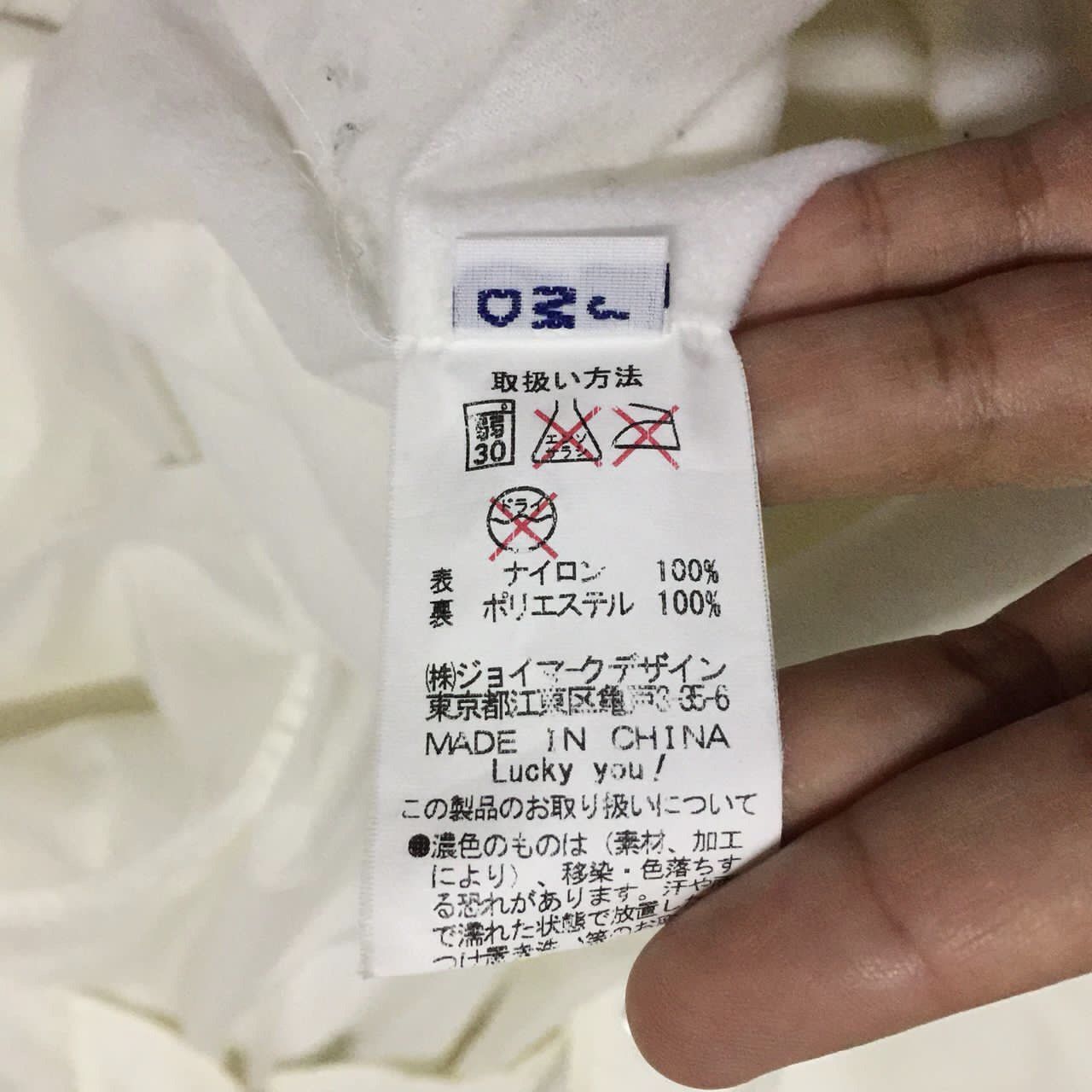 Japanese Brand CAPTAIN SANTA WINDBREAKER JACKET Size US L / EU 52-54 / 3 - 8 Thumbnail
