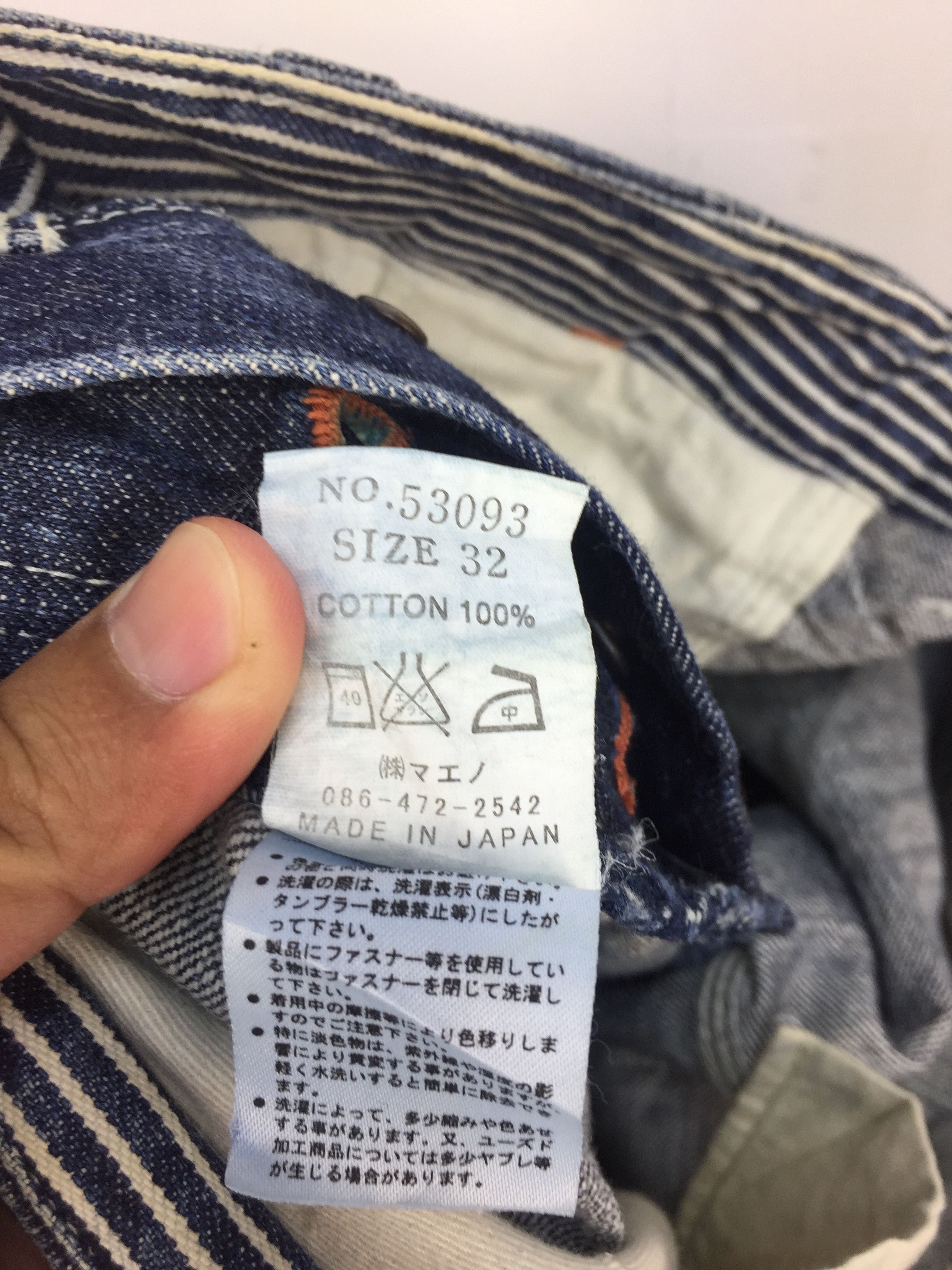 Other ETERNAL CARPENTER DENIM PANT Size US 34 / EU 50 - 11 Thumbnail