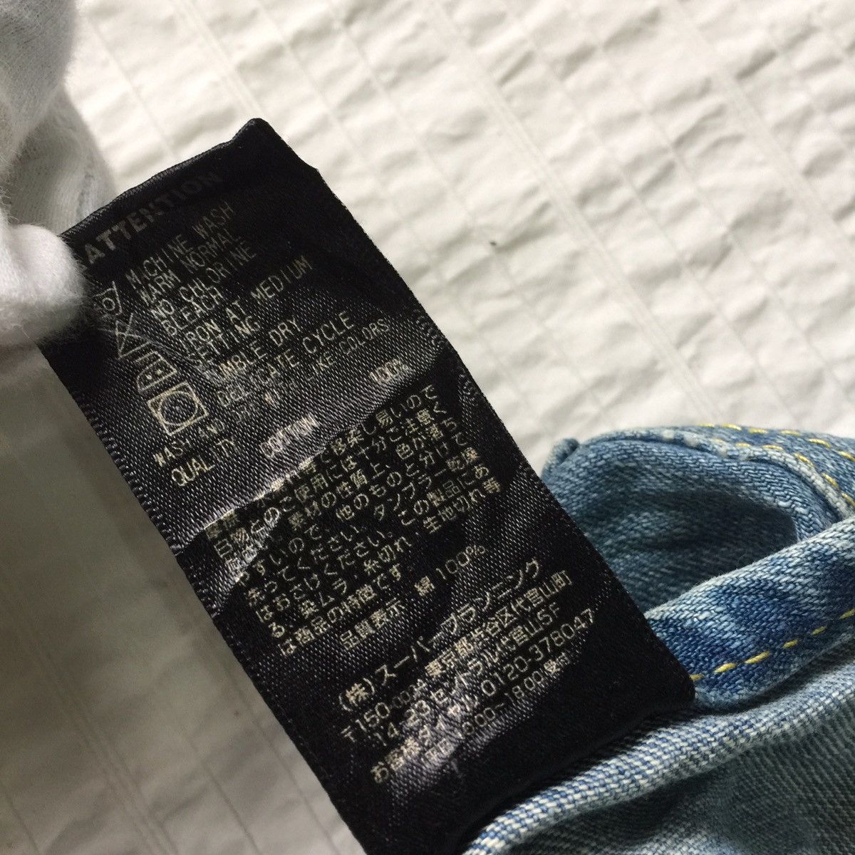 ROOTOTE Rootote Denim Style Tote Bag Size ONE SIZE - 10 Thumbnail