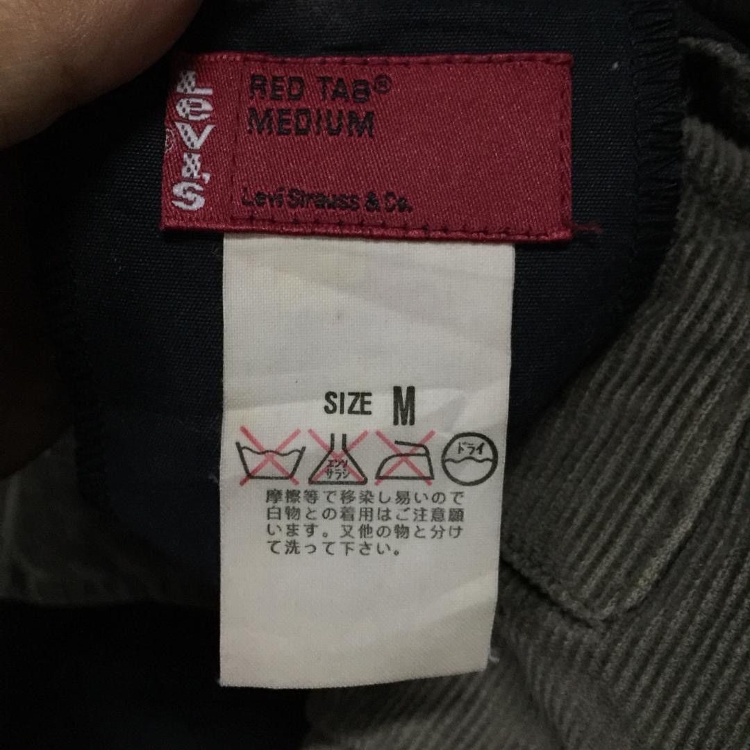 Levi's LEVIS Reversible Vintage Vest Size US M / EU 48-50 / 2 - 6 Thumbnail