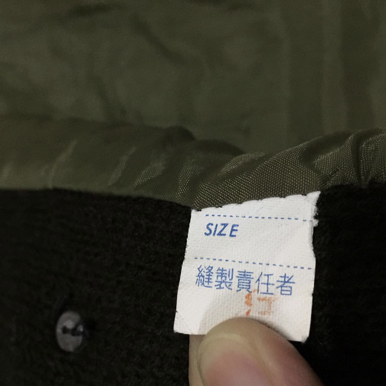 Japanese Brand Japanese style jacket Size US L / EU 52-54 / 3 - 9 Thumbnail