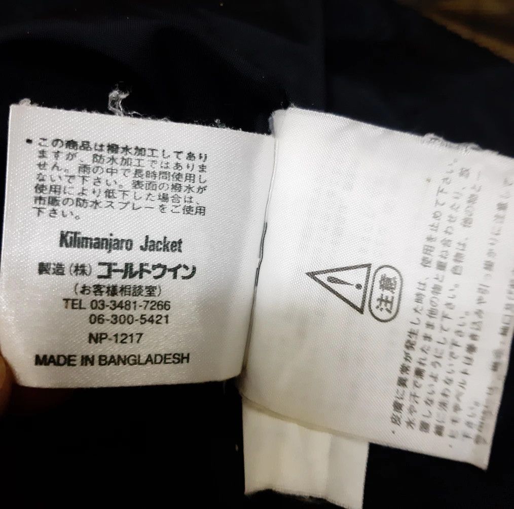 The North Face True Vintage The North Face Gore-Tex Hoodie Size US L / EU 52-54 / 3 - 6 Thumbnail