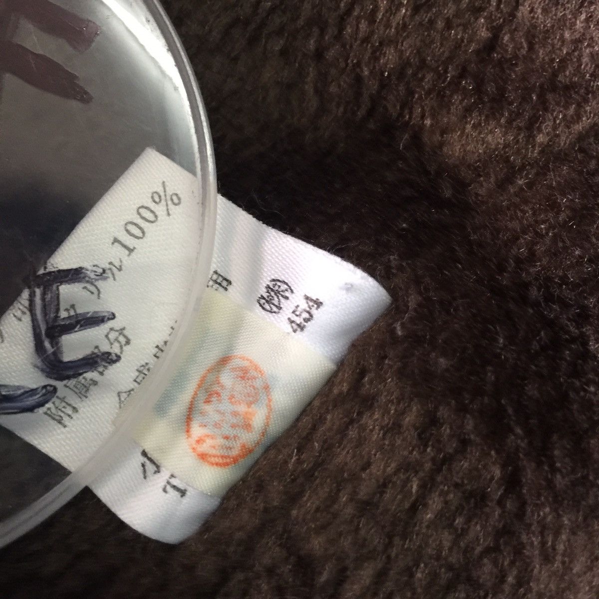 Japanese Brand Rare nova checked vest fleece inside Size US M / EU 48-50 / 2 - 13 Thumbnail