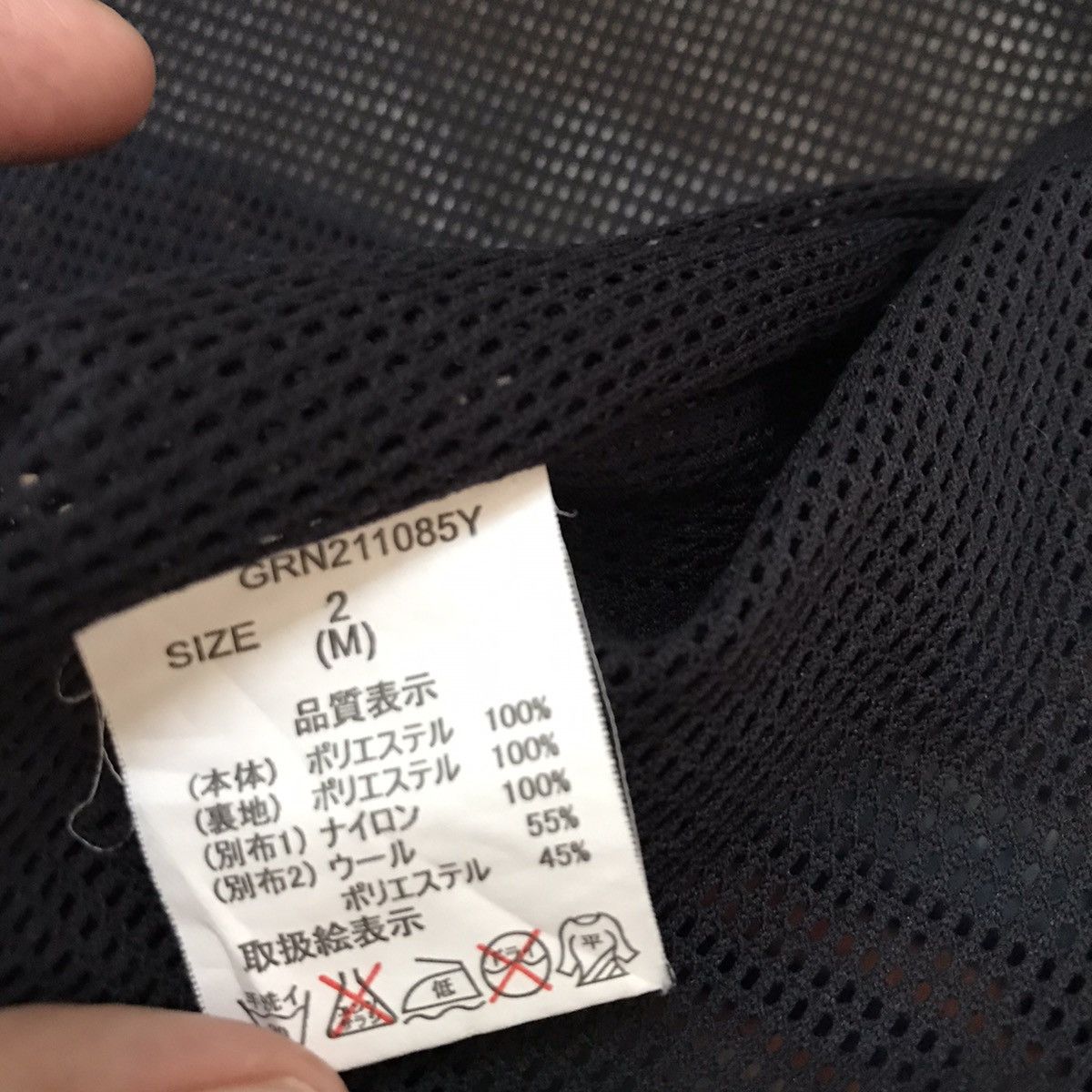 Japanese Brand Multicolor Nice Design Fleece Vest Rare Size US M / EU 48-50 / 2 - 10 Thumbnail