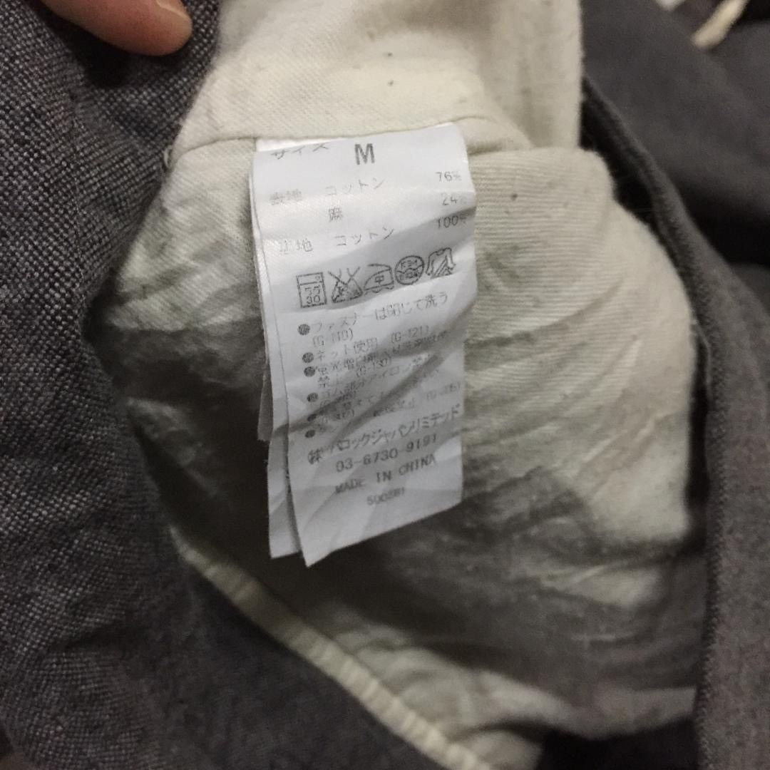 Japanese Brand Azul by Moussy Double Collar Jacket Size US M / EU 48-50 / 2 - 7 Thumbnail