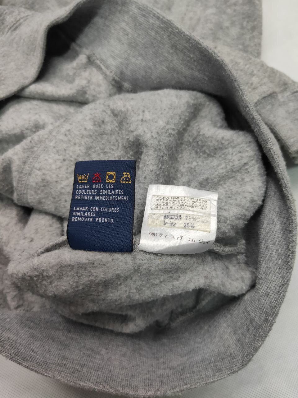 Tommy Hilfiger × Vintage Vintage Tommy Hilfiger Embroidered Fleece Sweatshirt Size US M / EU 48-50 / 2 - 10 Thumbnail