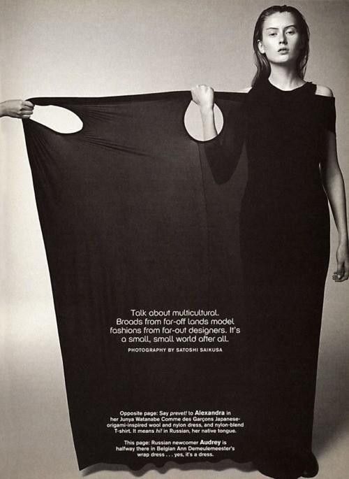 Ann Demeulemeester S/S 98 Warp holes dress Size US 28 / EU 44 - 3 Thumbnail