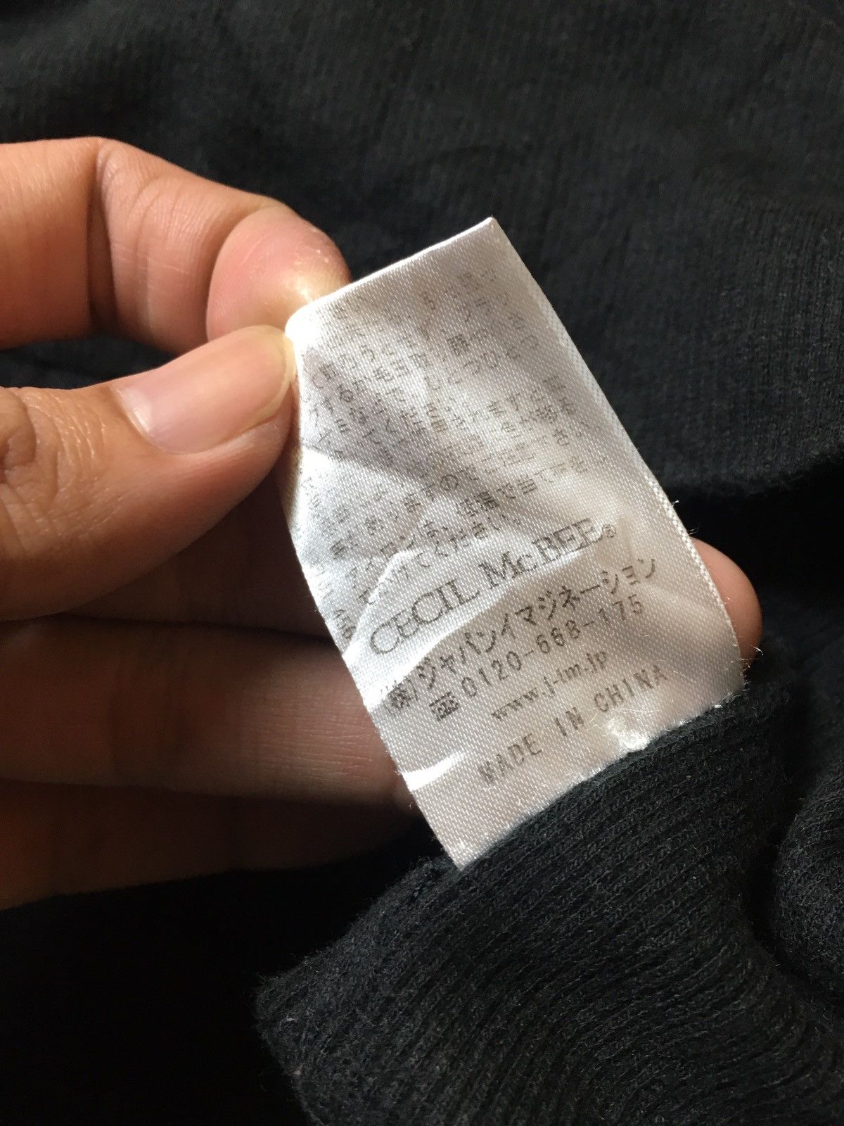 Designer × Japanese Brand Vintage CECIL McBEE Full print Hoodie Size XS / US 0-2 / IT 36-38 - 8 Thumbnail