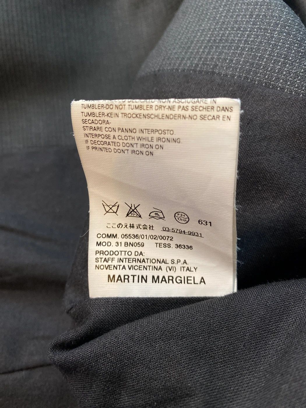 ⚡️QUICK SALE⚡️2007 Maison Margiela Dark Grey Blazer Jacket