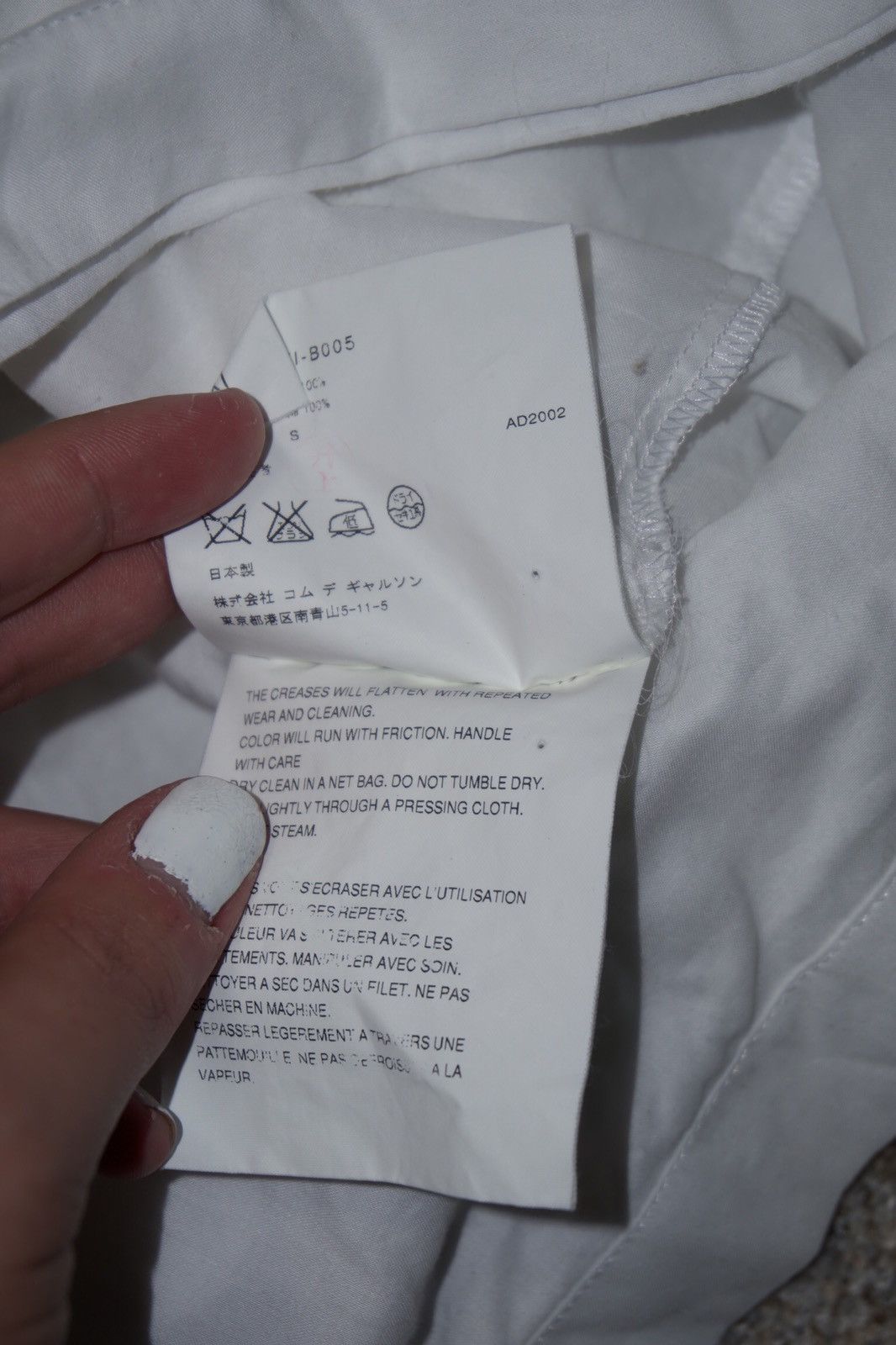 Junya Watanabe 2002-2003 Parachute bondage top Size S / US 4 / IT 40 - 7 Thumbnail