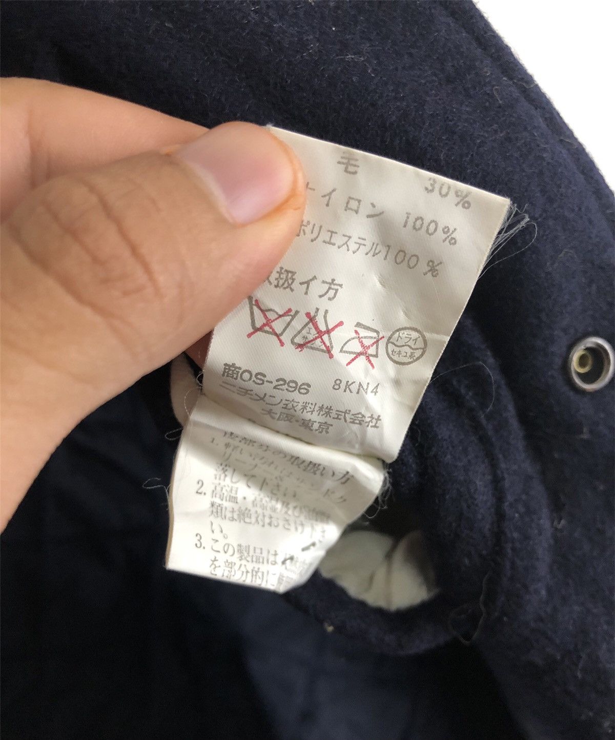 McGregor × Vintage Vintage Mcgregor Good American Spirit Varsity Jacket cw21 Size US L / EU 52-54 / 3 - 10 Thumbnail