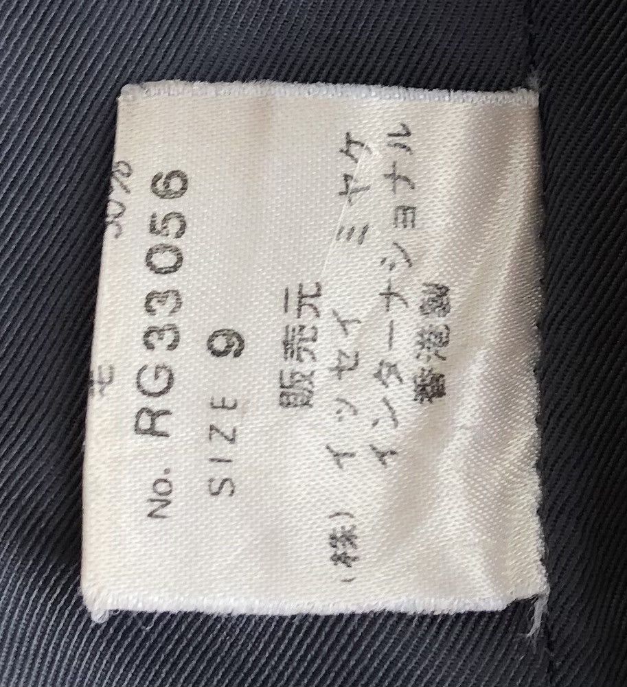 Issey Miyake Issey Miyake 1980's Logo Patch Leather Plaid Bomber Jacket Size US M / EU 48-50 / 2 - 19 Thumbnail