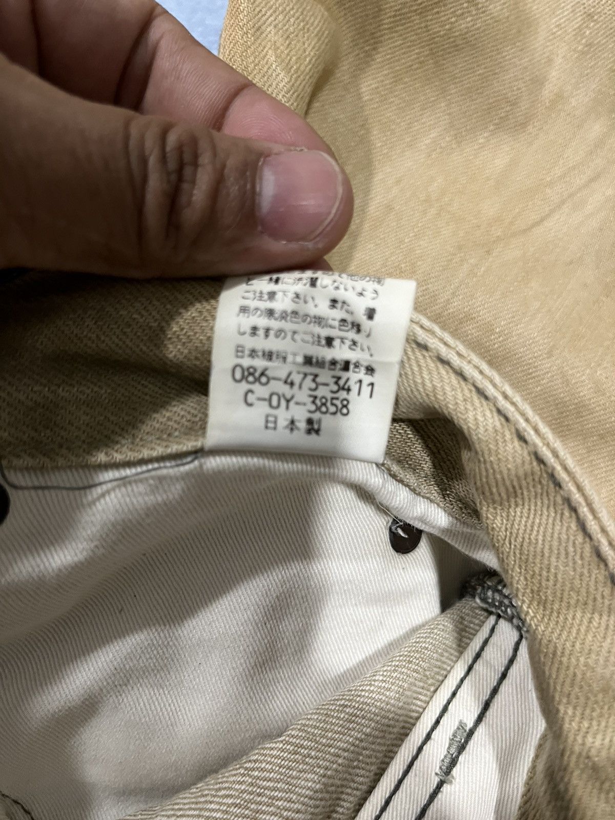 Japanese Brand John bull khakis denim style pants Size US 34 / EU 50 - 15 Thumbnail