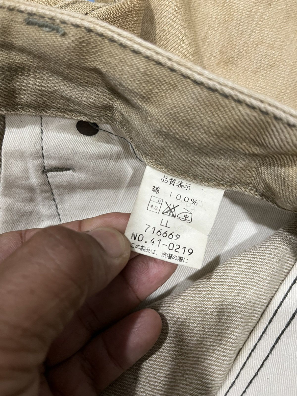 Japanese Brand John bull khakis denim style pants Size US 34 / EU 50 - 14 Thumbnail