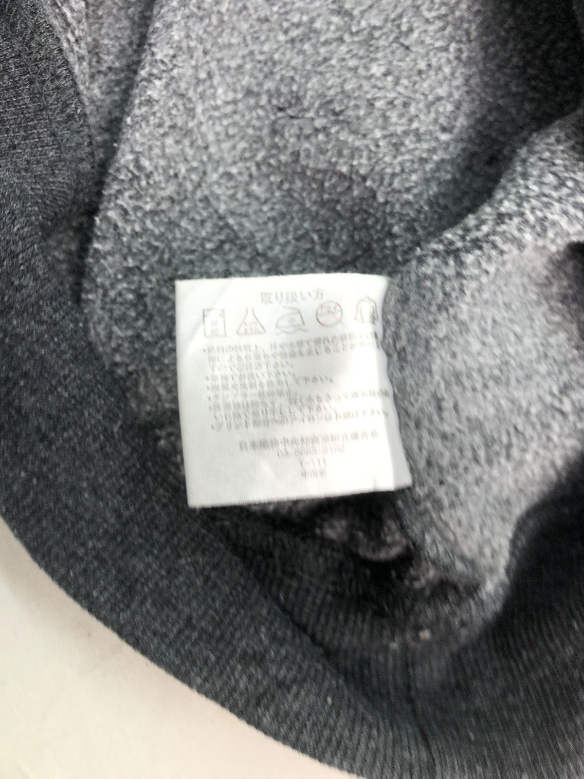 Japanese Brand Japanese Brand Uittg Baby Hoodie Size US M / EU 48-50 / 2 - 8 Thumbnail