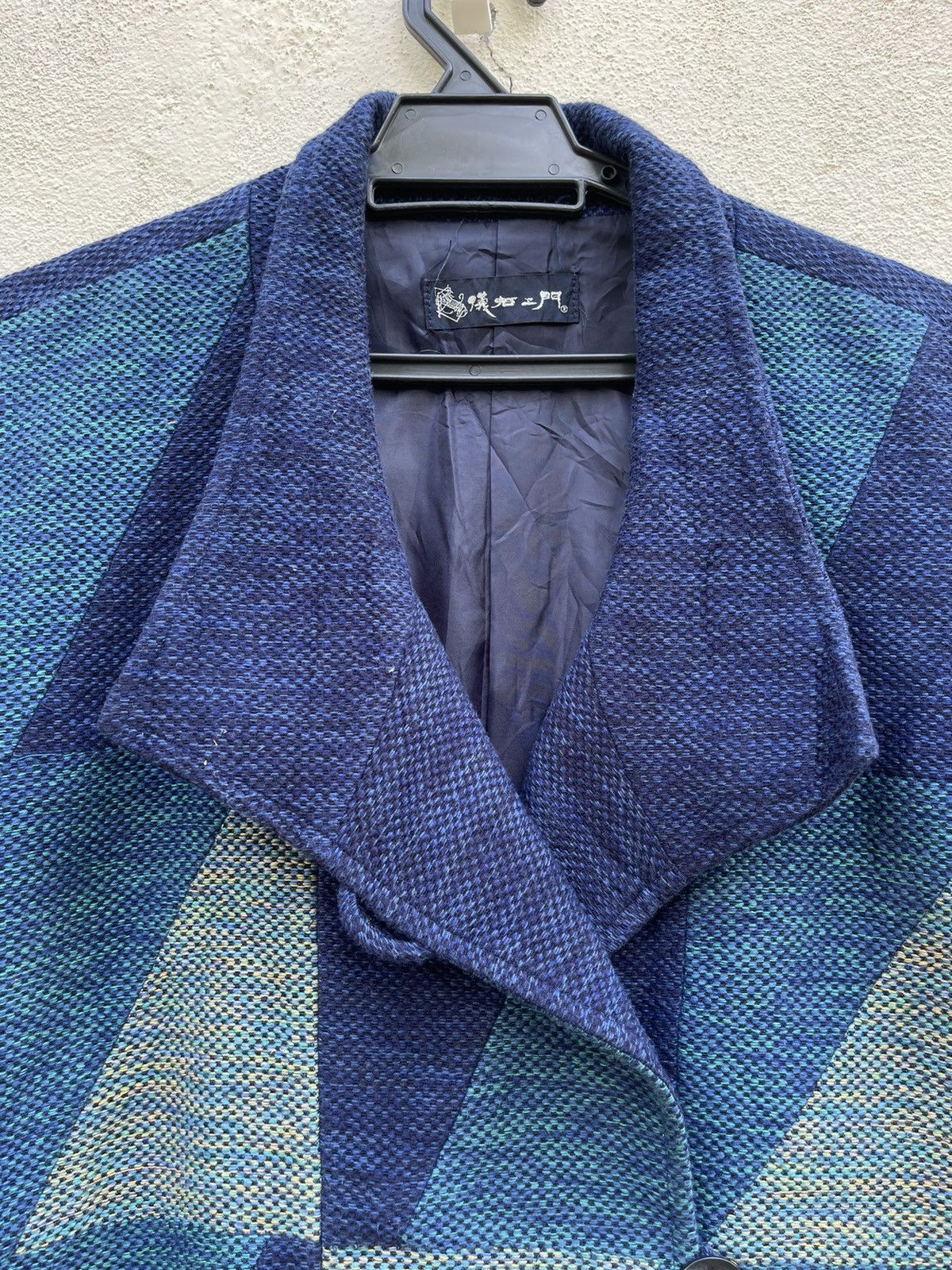Indigo Japan Blue Blue Arigato Indigo Dyed Blue Patchwork Size US L / EU 52-54 / 3 - 4 Thumbnail