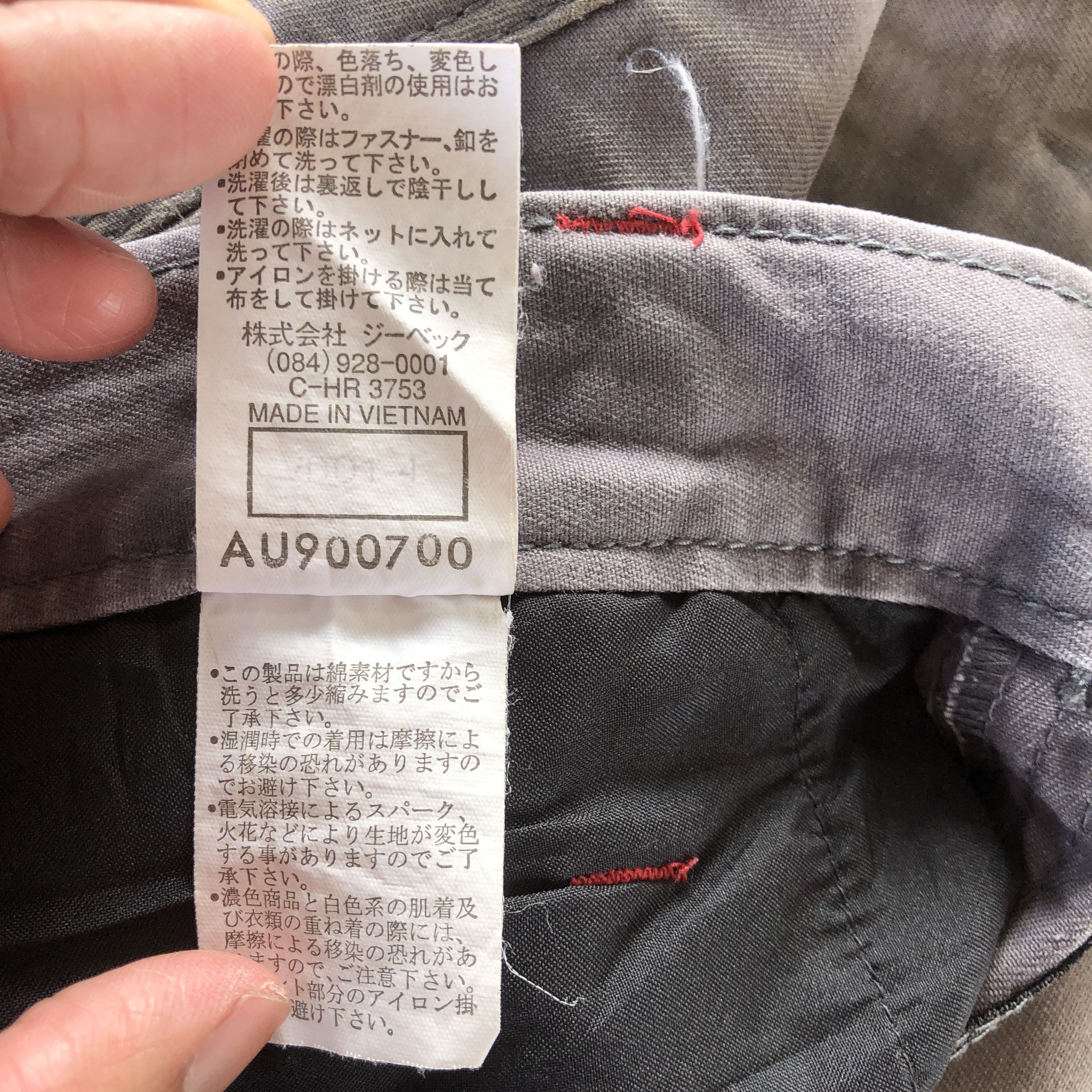 Japanese Brand × Vintage Vintage Y2K Avant Garde Cargo Pants Multi Pocket Trousers Size US 34 / EU 50 - 13 Thumbnail