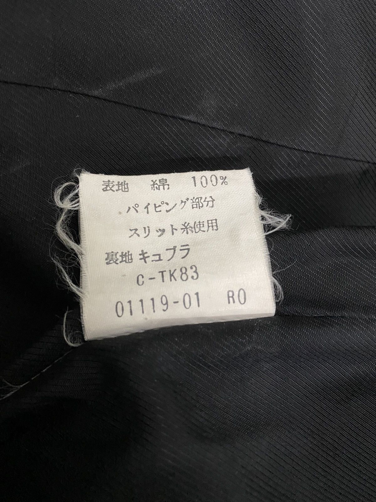 Burberry × Burberry Prorsum VINTAGE BURBERRYS VELVET SUADE CROP TOP JACKET COAT Size S / US 4 / IT 40 - 17 Thumbnail
