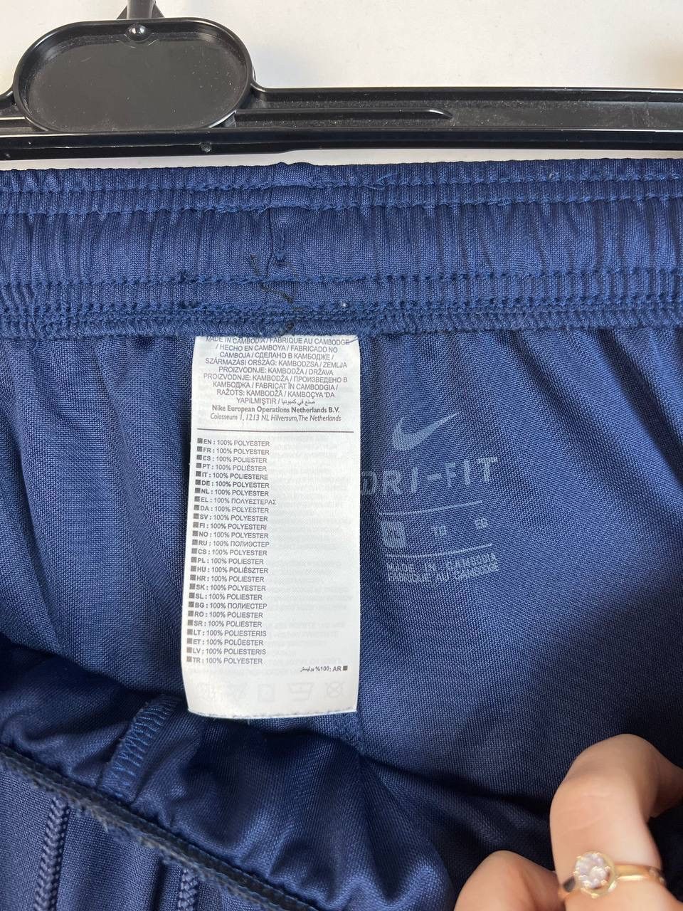 Vintage Nike vintage shorts size XL Size US 36 / EU 52 - 2 Thumbnail