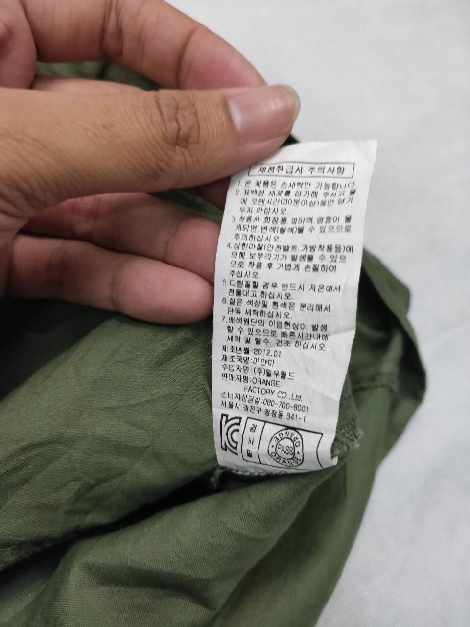Japanese Brand × Vintage Aden Plus Spur Cargo Pocket Vest Size US M / EU 48-50 / 2 - 10 Thumbnail